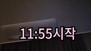 계집녀_최고수위.스타킹 23.11.28 VIP 팬방
