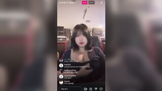 지혜 남친 인스타 라방