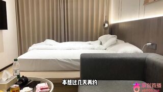 chn25092401 china