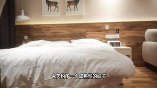 chn25092501 china