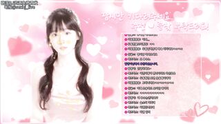 가족이슈 때문에 방접한 앙지가 korean bj