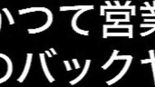 【メイド喫茶盗撮】初♡桃ちゃんのブラチラ♡パンチラ生着替え盗撮 ipcam