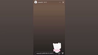 ㅇㅅㅌ 3