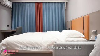 chn25092801 china