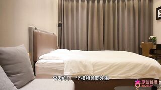 chn25092802 china