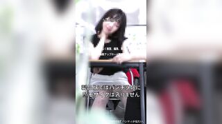 チラッと魅せつけパンチラ　誘惑の視線、あの子のスカートの中身 ipcam