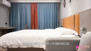 chn25092901 china