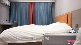 杏吧鳩摩智 - 8歲嬌小可愛女孩還有些SM愛好 china