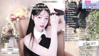 아윤 250305