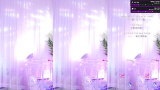 정서이_20250928_3종 비키니 korean bj 1