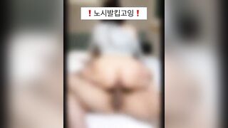 노시발킵고잉 풀팩 (2)