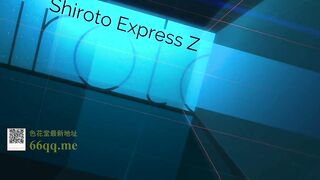 FC2PPV 1022363 なんちゃってハイスクール！ エミリ jav