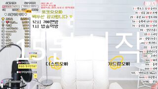 오월_보지노출 700팬방 [단발컷시절]