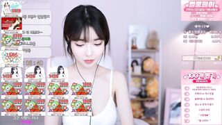 23년 과즙세연 2