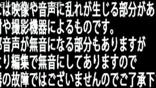 【再販】あの頃、神のようなチアがいた Vol.4　 ～遠征してでも会いたかった神 ipcam
