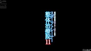 [스마트인코딩] CLUB-478_니시미야 코노미__2