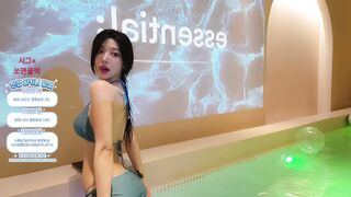 숲 스트리머 박틸다 비키니 4K 업스케일링 3GB korean bj