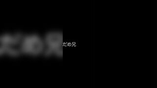 [2nd]俺の妹がこんなに可愛くなったなんて知らなかった・続 ipcam
