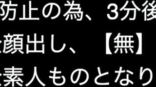 知人の嫁とそのまま３P　頭わしづかみのイマラチオでオエオエしながらもアヘアヘだらしない人妻