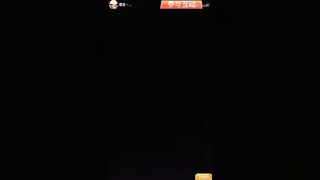 【按摩圣手】骚宝回春老中医❤️按摩潜规则流程全套完整版196V ipcam 3 (7)