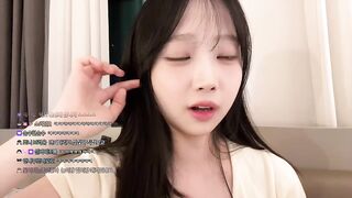 치지직 채현찌 (1)