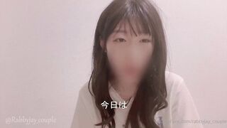 Rabbyjay 보지에 과일넣기
