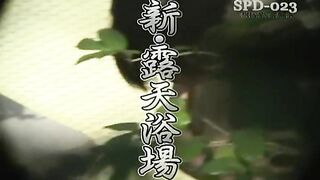 高画質版！SPD-042 – 050 ipcam 4