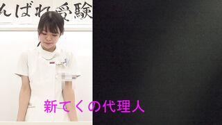 てくの【065】 ipcam