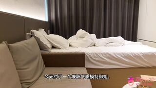 chn25101506 china