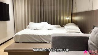 chn25101907 china