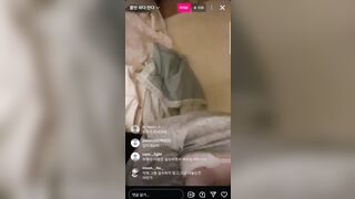 야순이 무룩이 라방 꼭노