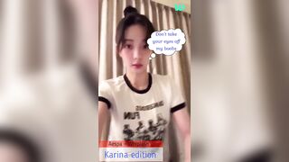 카리나 은꼴 챌린지