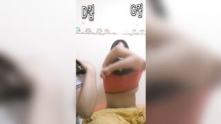 오랜만에 g컵 삐용이
