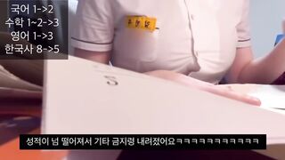 닌주 풀팩 (15)