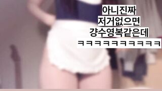 닌주 풀팩 (16)