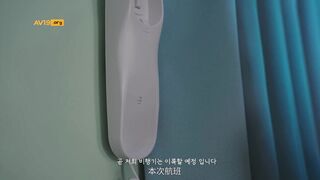 윤잉_251012_ASMR_Yoonying_아시아나항공 일등석 전용 서비스