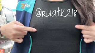 gs야노녀 (2)