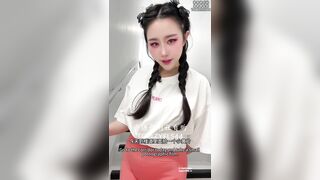 chn25102602 china