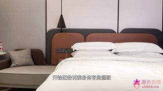 chn25102609 china