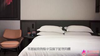 chn25102610 china
