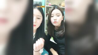 히양 친구와 노출방송