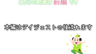 FC2PPV 4787228 【顔出しあり】２０歳の社畜ＯＬちゃん2回目もイチャラブＳＥＸしちゃいました!!!足ピンしながら何回イカせたらわかりません♡♡【素人】【前編】No.345 [有] jav