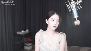 유유 꼭노 방송본