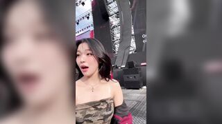 백지현 슴골