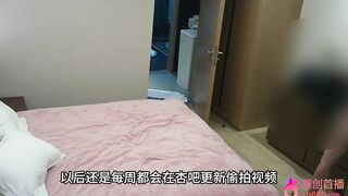 chn25103009 china