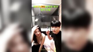 태하_첫방송 커플 빠꾸없는 수위ㅅㅅ가자 팬방
