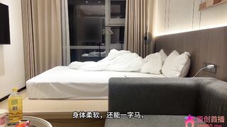 chn25103103 china