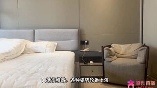 chn25103107 china