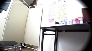 가슴 췌에에엑