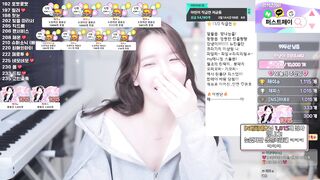 이아린 3